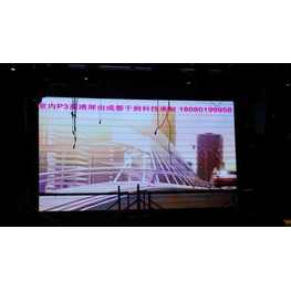 四川成都科華北路泛悅城市廣場漫汀酒吧 安裝P3顯示屏